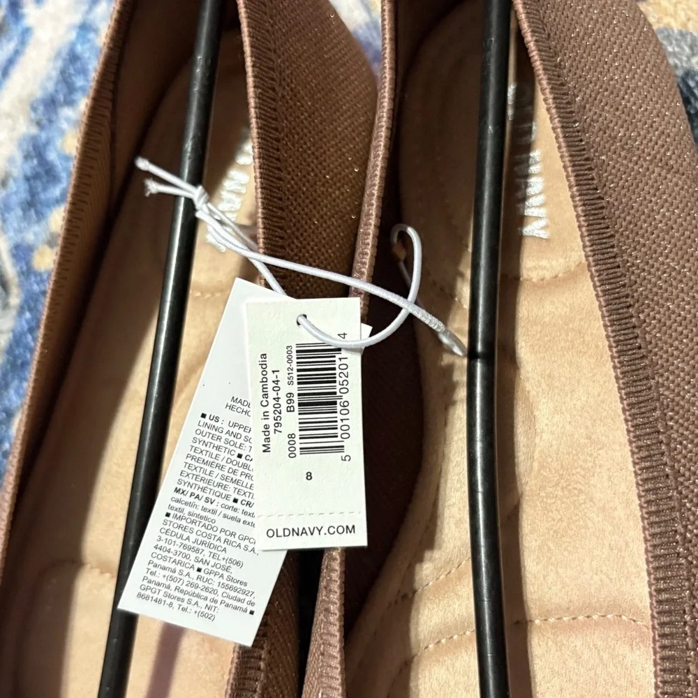 NWT Old Navy Textured Knit Pointy Toe Ballet Flats in Cocoa Fawn Metallic Size 8 - Picture 9 of 13